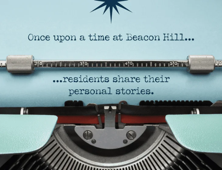 BH_ResidentPanel_TypeWriter_202601 (1)