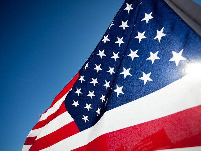close-up of waving American flag
